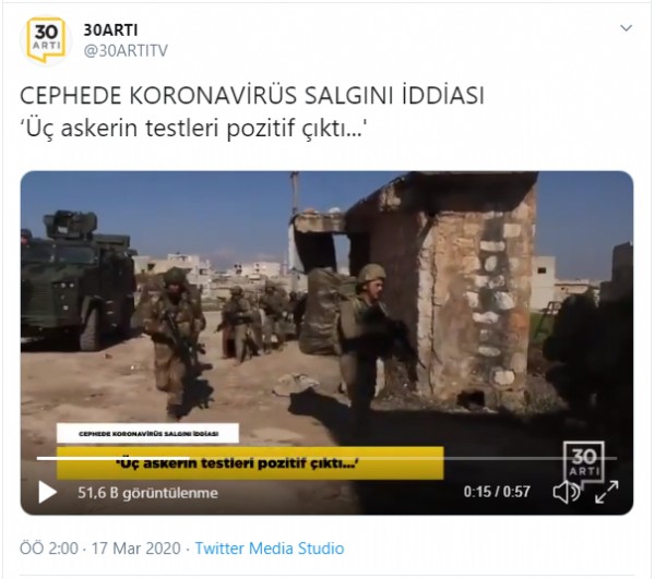 Ankara Üniversitesi, Güle Çınar'a açıklama yaptırdı